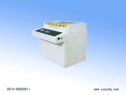 絕緣油介電強(qiáng)度測(cè)試儀的技術(shù)進(jìn)展及其在春季水利發(fā)展中的應(yīng)用